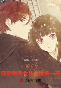 都市特种兵陈天
