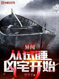 蜜芽跳转接口永不失联请牢记