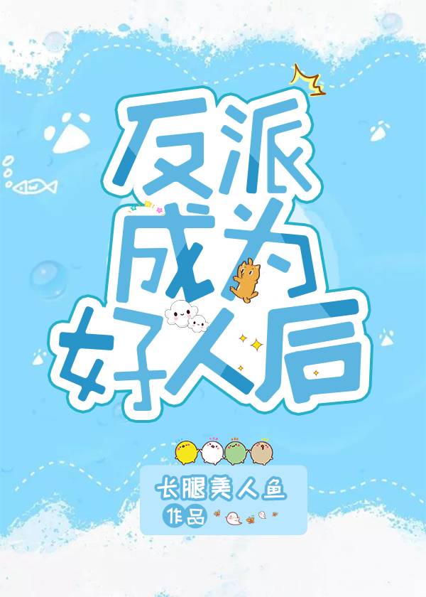 海贼王nelzel全员图