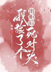痴母风车动漫