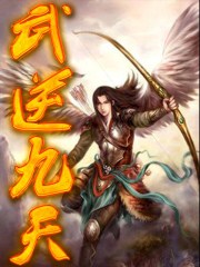 优优里番acg催眠学生会