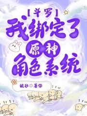 杀出黎明