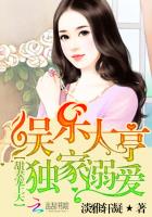 三原穗香最惨的一部