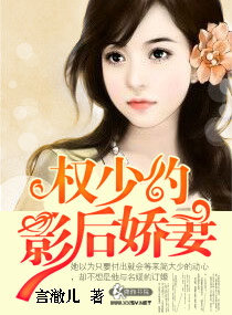 重生养娃在六零