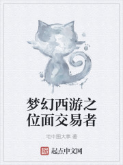 国产超碰人人模人人爽人人喊