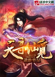 高潮表情