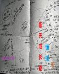 B站大胆人文艺术4K