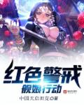 h版电影在线