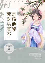 b超被十个医生