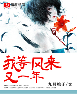 菊豆电影完整版无删版