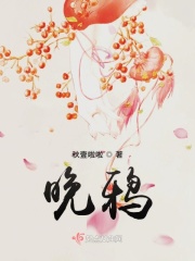 下一次爱情来的时候 青衫落拓