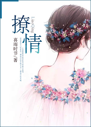 泰坦尼克号未删减免费看