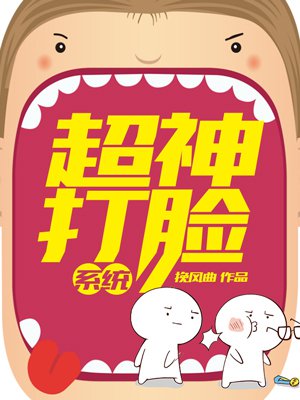 有基zz在线