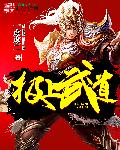 oadc18岁年龄确认