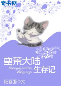 久草美女