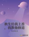 免费在线看视频
