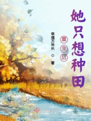 风流在乡村