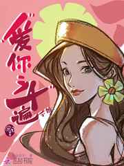 麻花传媒免费观看版特色介绍