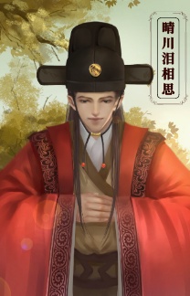 天海翼在线手机播放