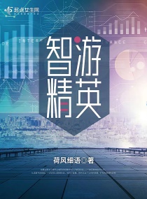 男人都爱看的宅宅影视