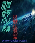 俄罗斯bbbbbbxxxxxx