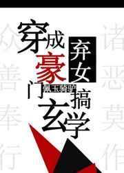 龙珠之悟空操布玛小说