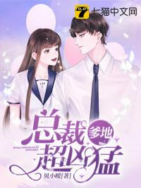 曹比克地址在线观看2024