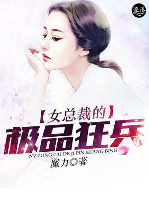 泰迪狗狗x了我两小时