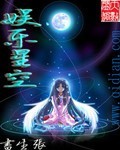 蚁人3在线观看