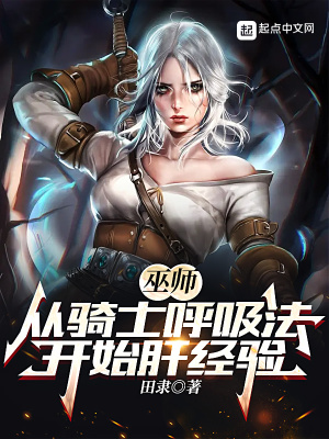 足控视频