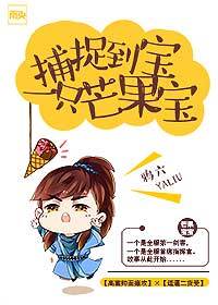 薰樱子