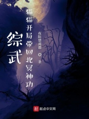 超熟岩崎千鹤乱叫