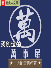 风车动漫-(p)