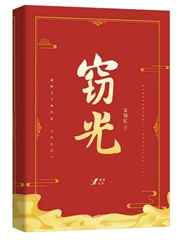 上海桑拿网