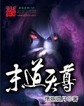 美女被色