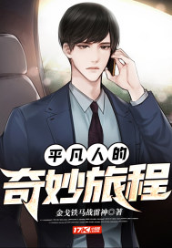 小水果视频