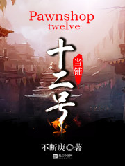 更衣人偶坠入爱河樱花动漫