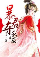 龙纹宝鼎