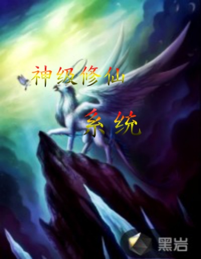跳dan放在里面坐公交多人