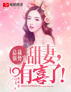 恋爱多久发生性合适