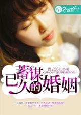 小明天天看免费视频