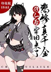学长帮帮忙