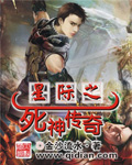 测字算命诸葛神算测字