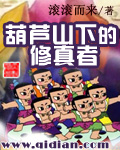 good电影网在线播放
