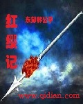 绿巨人APP免费下载无限看IOS