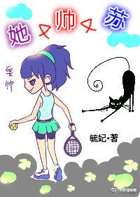 伦理片