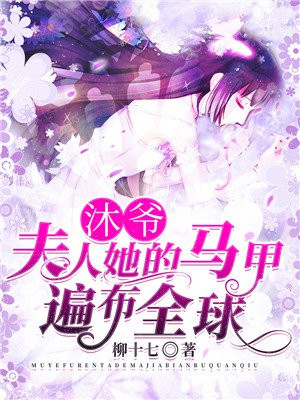 情深深雨蒙蒙免费观看完整版全集