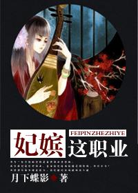 欲韩国版电影