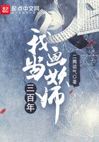 良辰之屋2中字在线播放