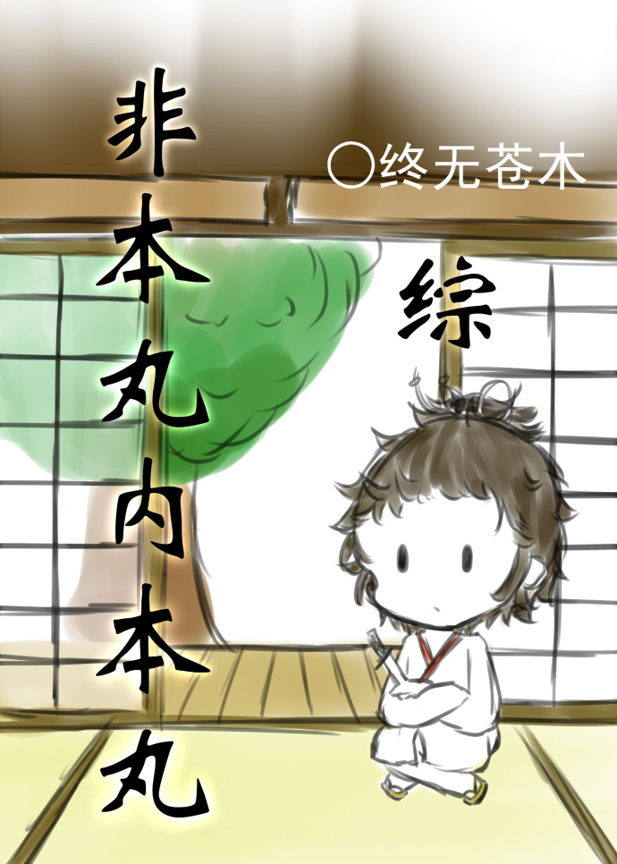 榴莲视频app